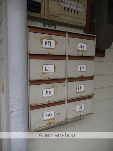 その他共有部分　その他共有部分