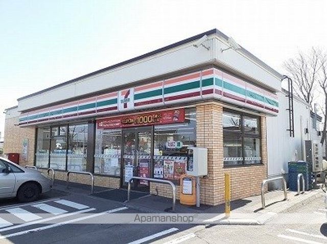 コンビニ　セブンイレブン（コンビニ）まで170m