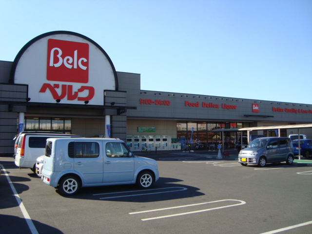 その他　ベルク太田植木野店（その他）まで1777m