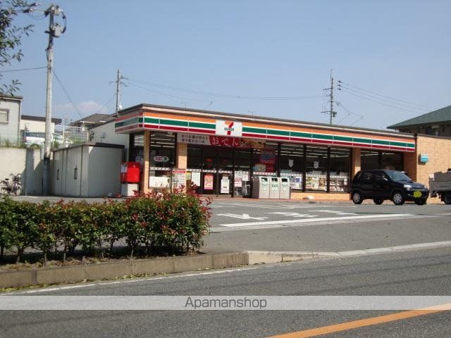 その他　セブンイレブン春日白水ケ丘店（その他）まで387m