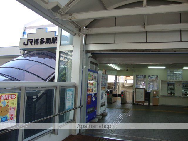 その他　博多南駅（ＪＲ　博多南線）（その他）まで1250m
