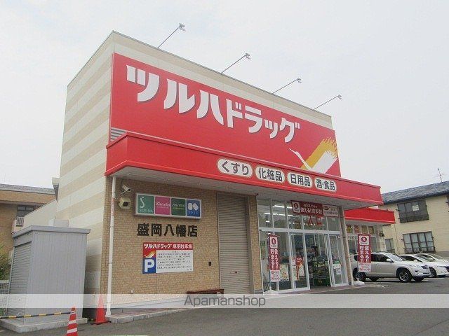スーパー　ツルハドラッグ盛岡八幡店（スーパー）まで42m