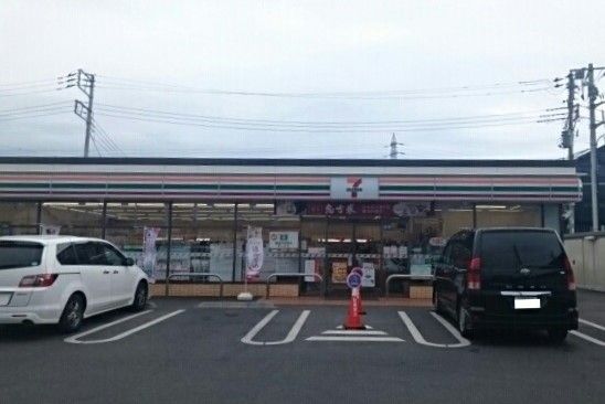 コンビニ　セブンイレブン（コンビニ）まで210m