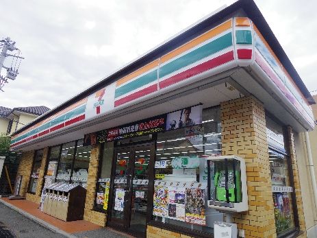 コンビニ　セブンイレブン 狭山店（コンビニ）まで772m