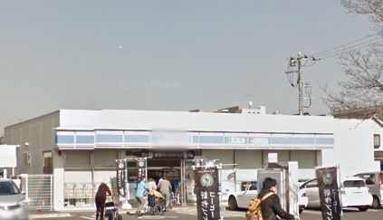 コンビニ　ローソン 狭山富士見二丁目店（コンビニ）まで569m