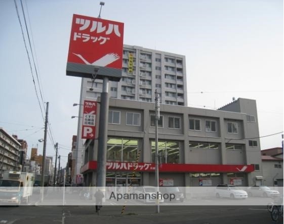 ドラックストア　ツルハドラッグ（ドラッグストア）まで462m