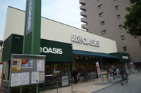 スーパー　阪急オアシス　真法院店（スーパー）まで764m