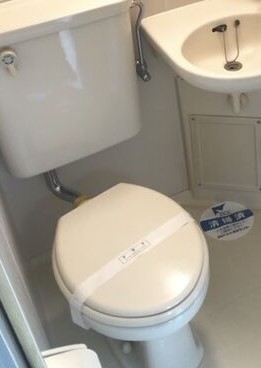 スカイコート中央林間のトイレ写真