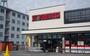 スーパー　フレスコ鮎川店（スーパー）まで140m