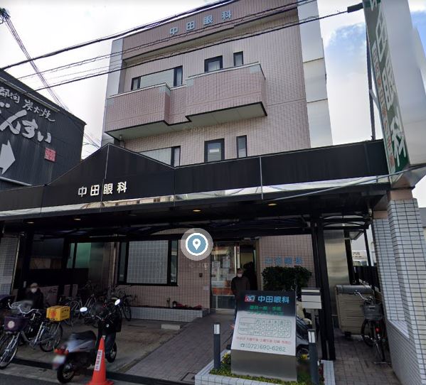 病院　中田眼科（病院）まで492m