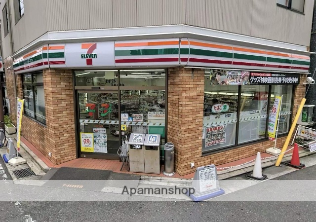 コンビニ　セブンイレブン（コンビニ）まで534m