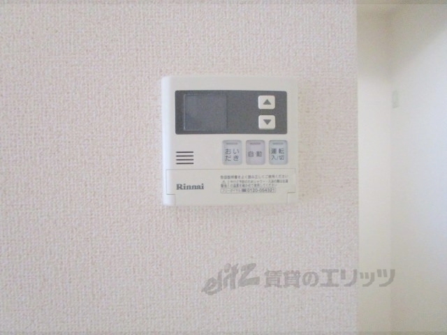 その他設備　給湯器リモコン