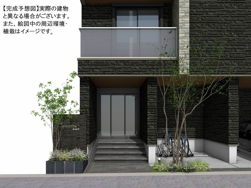 建物外観　※イメージです。