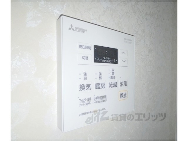 その他設備　給湯器リモコン