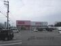 ドラックストア　コスモス蒲生日野店（ドラッグストア）まで4600m