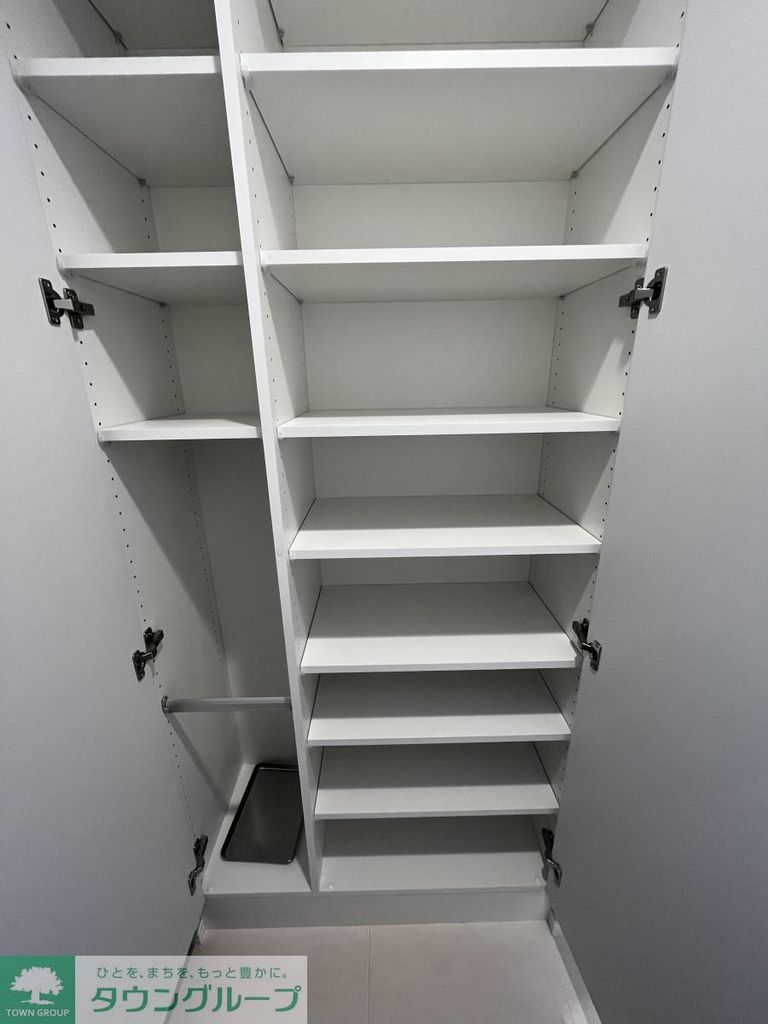 SUUMO】ZX minami－Otsuka II((株)タウンハウジング東京