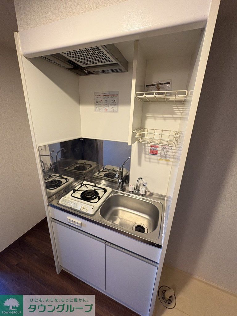 キッチン　キッチン