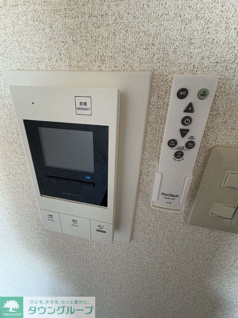 セキュリティ　設備