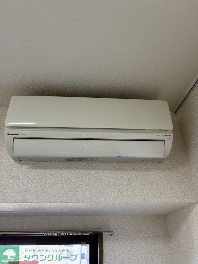 その他設備　設備