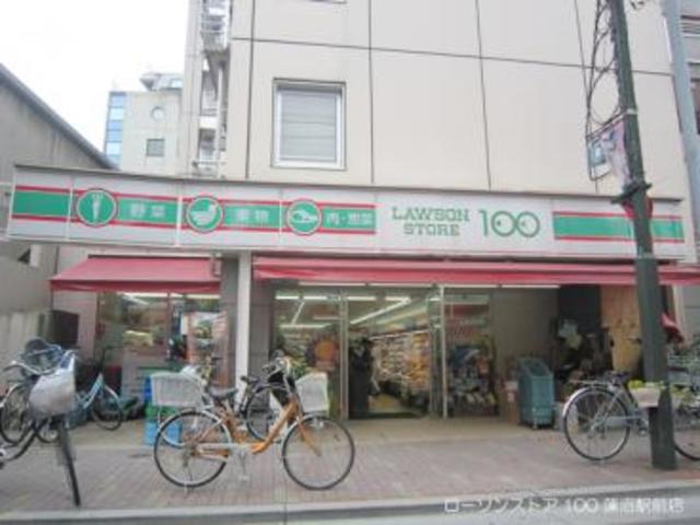 コンビニ　ローソンストア100蓮沼駅前店（コンビニ）まで91m