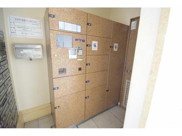 その他共有部分　建物設備