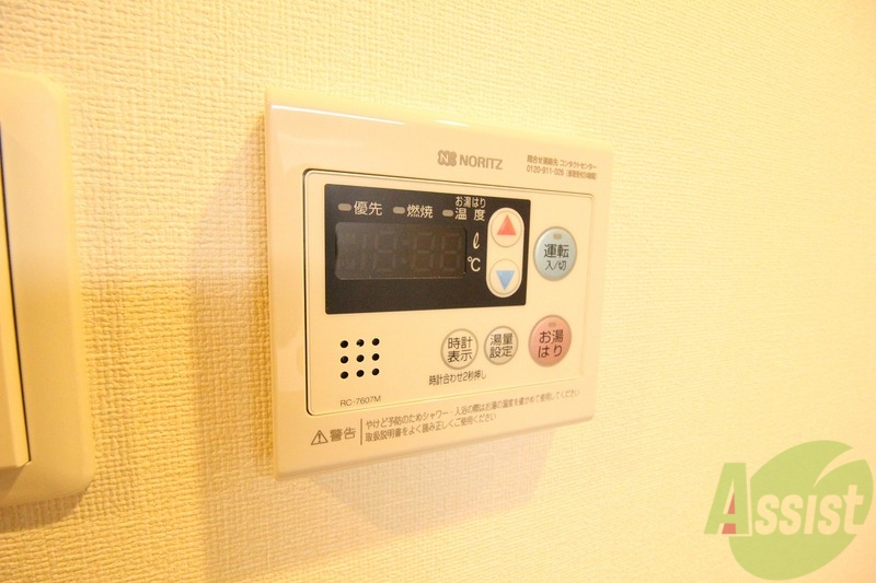 その他設備　※同施工会社の参考写真です。