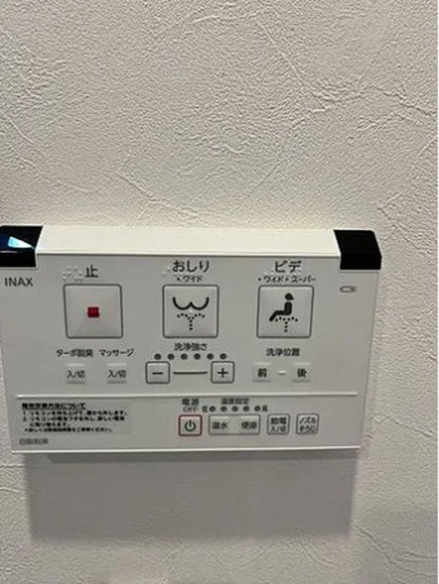リアレスト池袋のその他写真