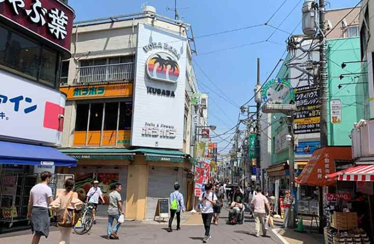 ドラックストア　ヒノミドラッグ都立大学店（ドラッグストア）まで198m