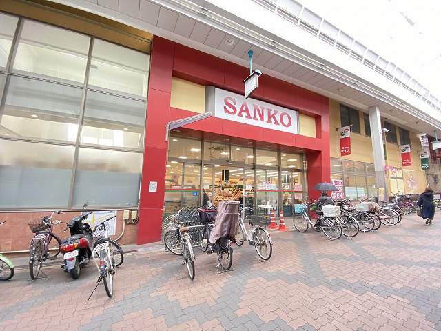 スーパー　サンコー空堀店（スーパー）まで436m