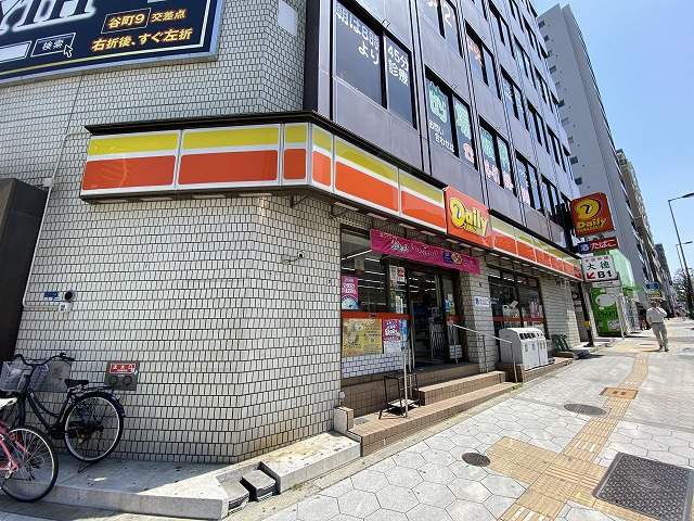 コンビニ　デイリーヤマザキ谷町６丁目店（コンビニ）まで449m