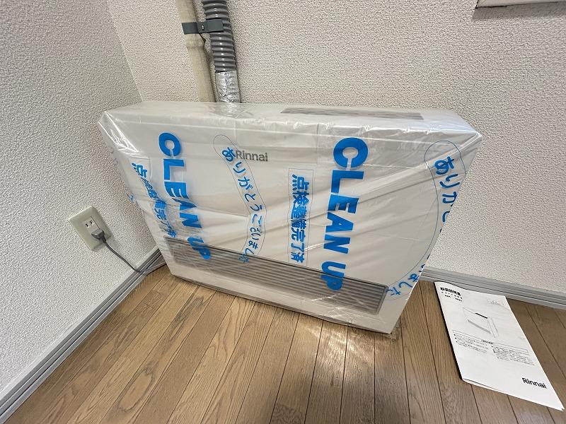 その他設備　設備