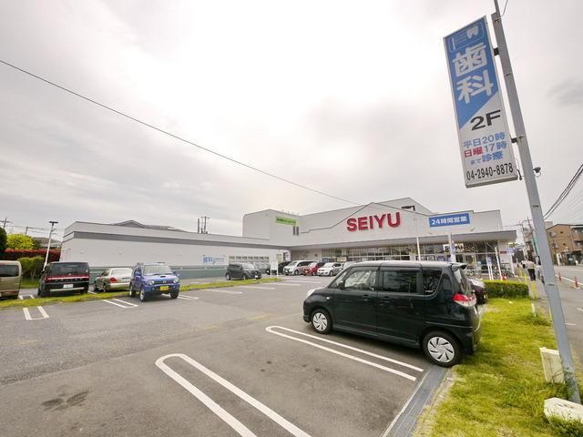 スーパー　西友所沢榎町店（スーパー）まで598m