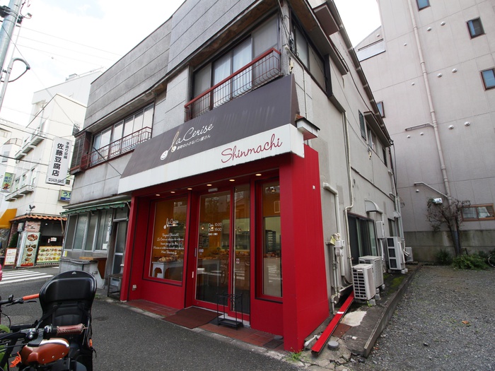 飲食店　ラ・スリーズ（飲食店）まで110m