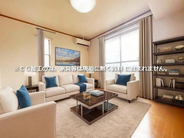 その他　※ＣＧ加工により家具は現地になく、賃料に含まれません。