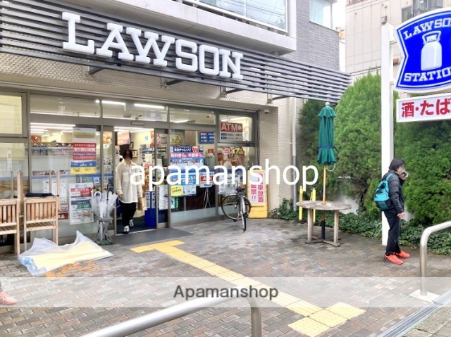 コンビニ　ローソン（コンビニ）まで150m