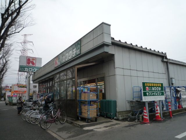 その他　カワグチ（その他）まで350m