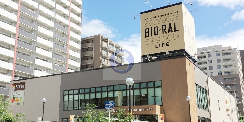 スーパー　ライフビオラル靭店（スーパー）まで395m