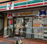 コンビニ　セブンイレブン 東陽店（コンビニ）まで334m