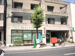 郵便局　岡山津島郵便局（郵便局）まで379m