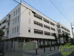 小学校　西宮市立用海小学校（小学校）まで645m