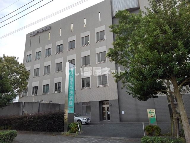 病院　久留米中央病院（病院）まで754m