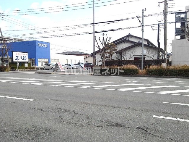 飲食店　正八郎うどん（飲食店）まで393m