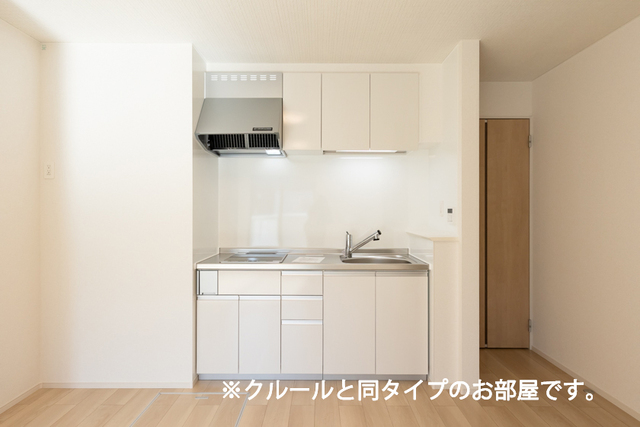 キッチン　同仕様