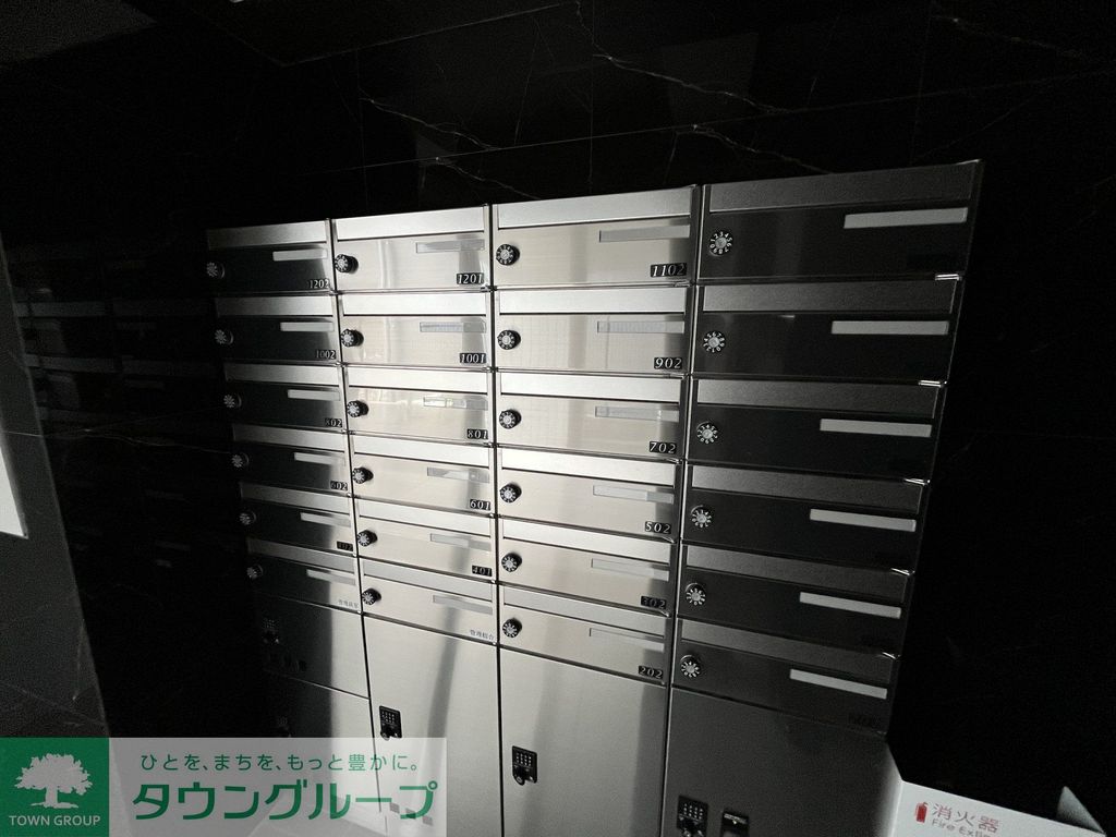 その他設備　外観