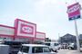 その他　DAISO 小山神鳥谷店（その他）まで305m