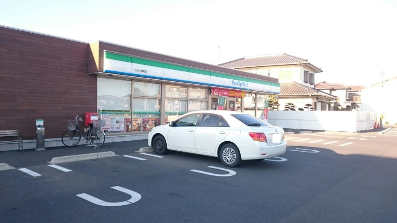 コンビニ　ファミリーマート 小山八幡町店（コンビニ）まで385m