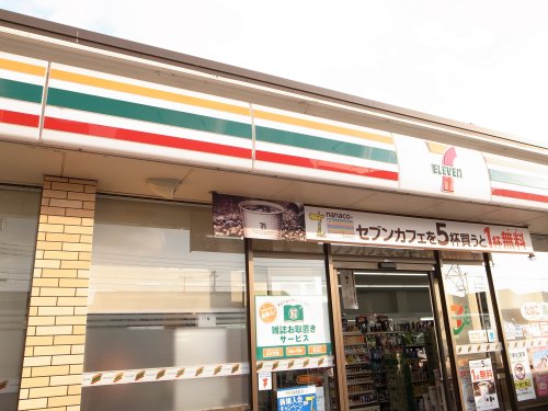 コンビニ　セブンイレブン 市原更級1丁目店（コンビニ）まで331m
