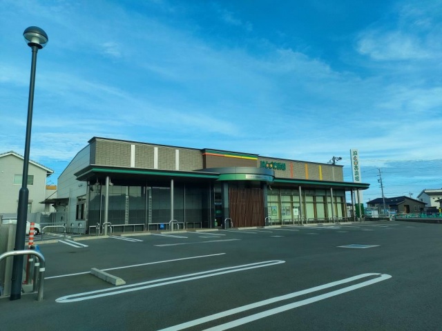 銀行　JAとぴあ浜松初生支店（銀行）まで1246m