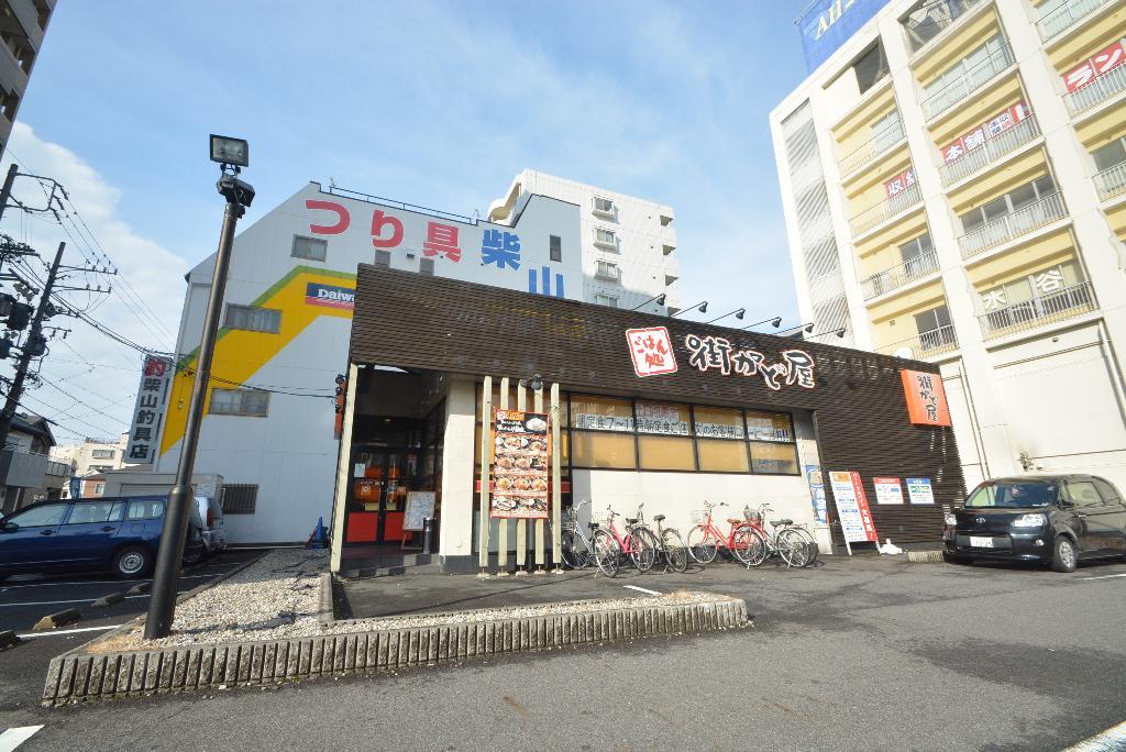 その他　街かど屋上飯田店（その他）まで1082m