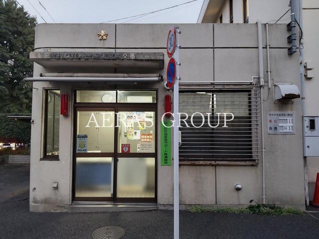 警察署・交番　宮前交番（警察署・交番）まで626m